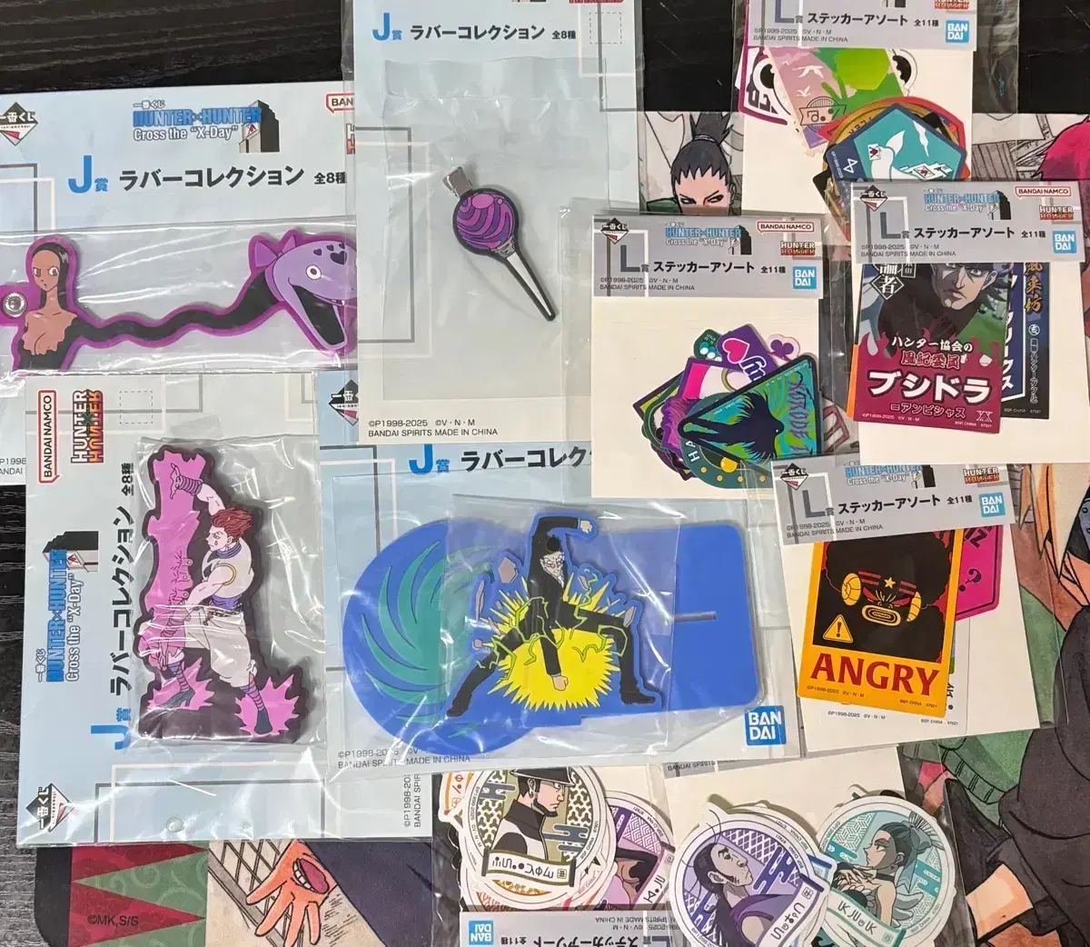 thumbnail-0